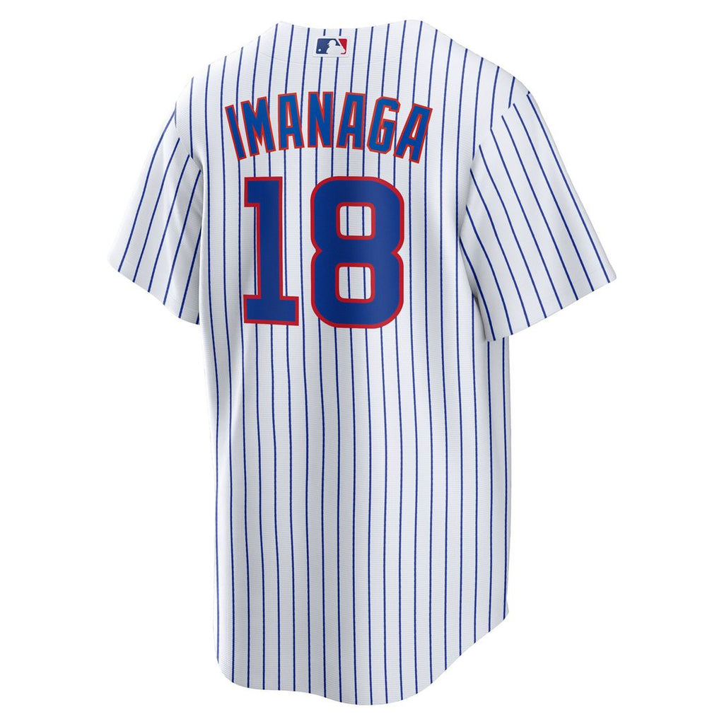 Chicago Cubs Shota Imanaga Nike Home Replica Jersey - White Team Jersey Sports Fan Apparel